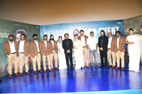 Seetha Payanam Teaser Launch Event